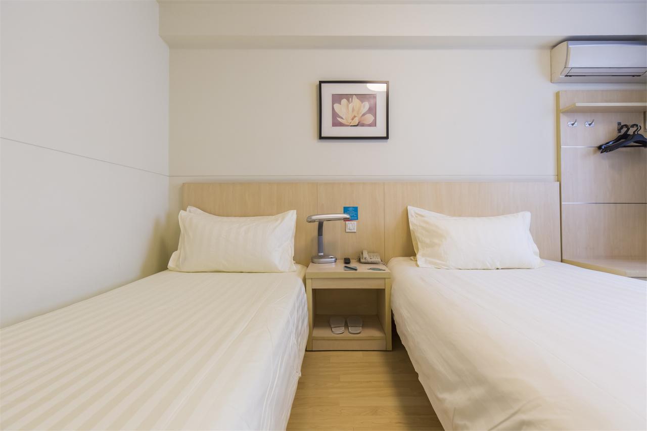 Jinjiang Inn Select Harbin Qiulin Yida Yiyuan Eksteriør billede