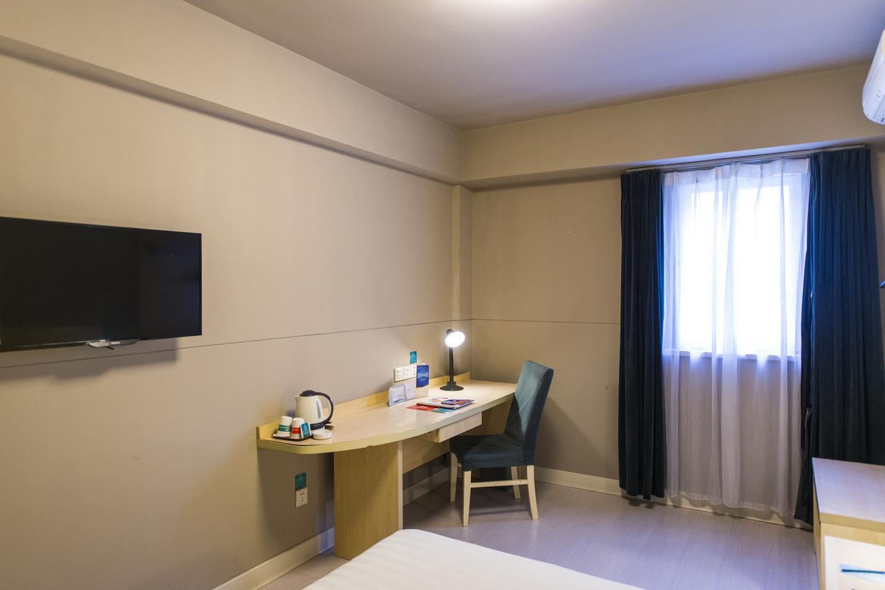 Jinjiang Inn Select Harbin Qiulin Yida Yiyuan Eksteriør billede