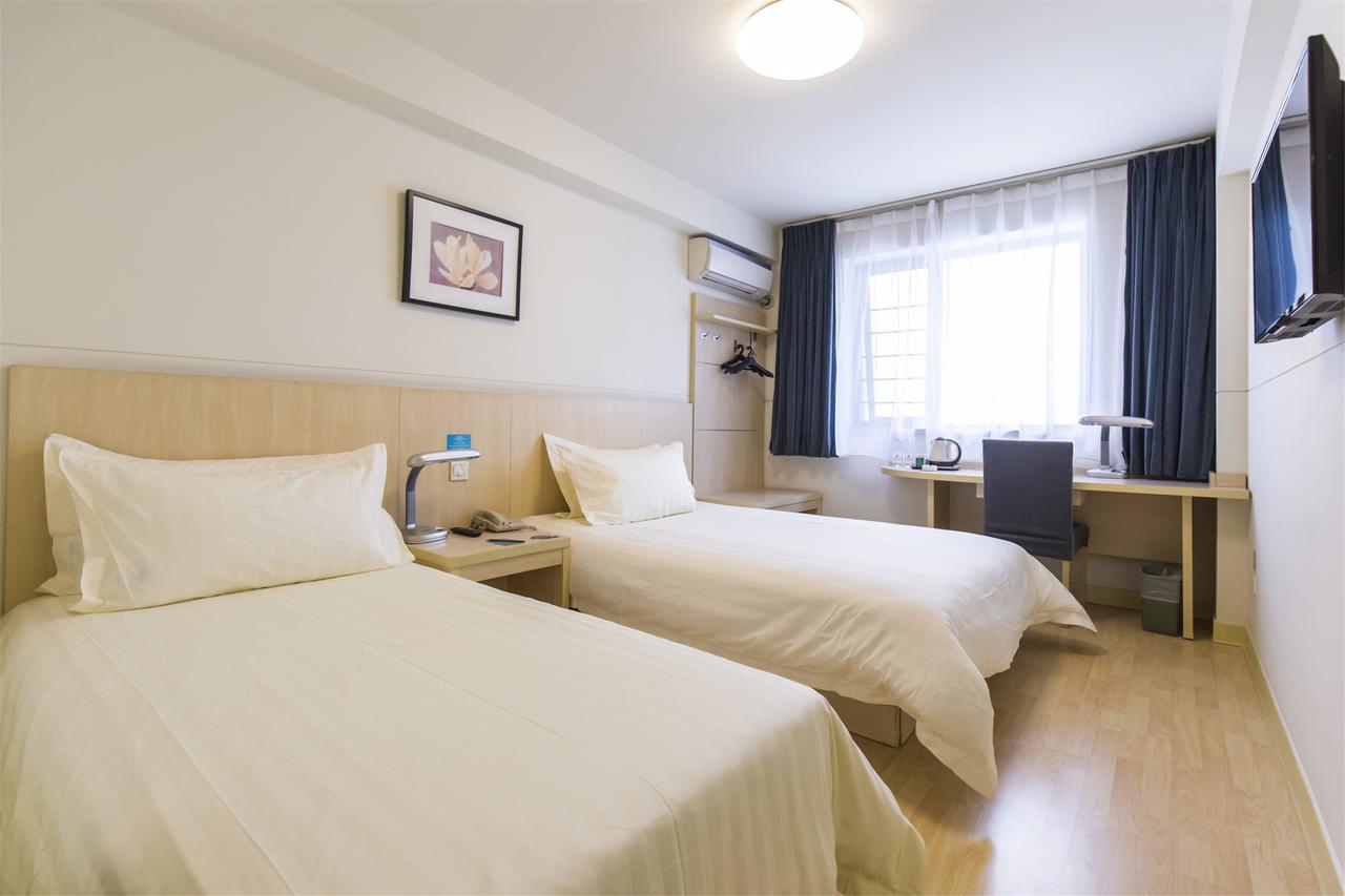 Jinjiang Inn Select Harbin Qiulin Yida Yiyuan Eksteriør billede