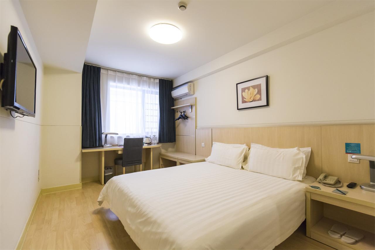 Jinjiang Inn Select Harbin Qiulin Yida Yiyuan Eksteriør billede