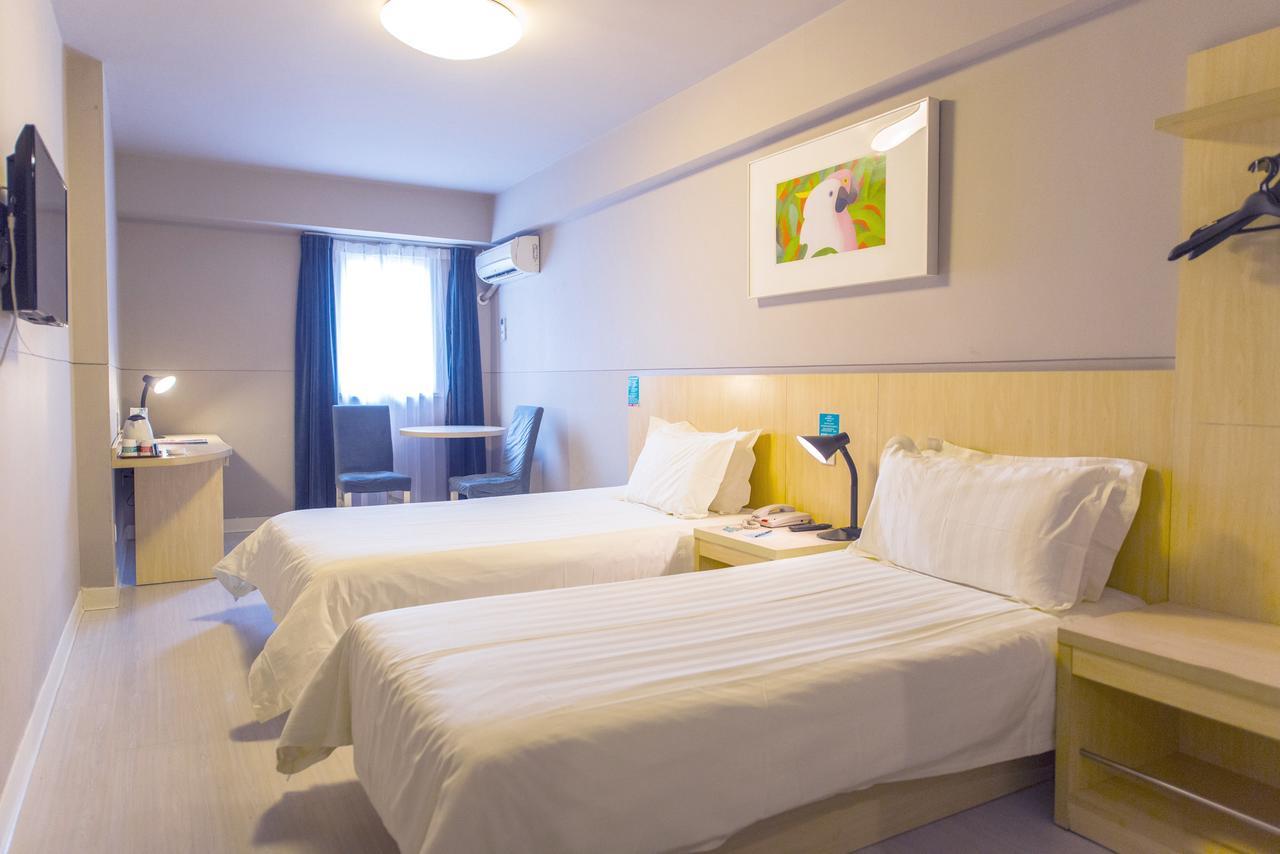 Jinjiang Inn Select Harbin Qiulin Yida Yiyuan Eksteriør billede