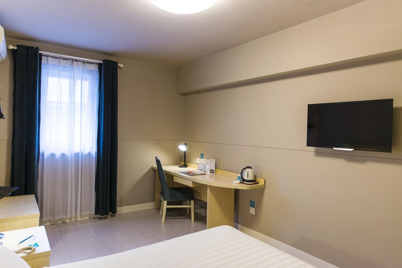 Jinjiang Inn Select Harbin Qiulin Yida Yiyuan Eksteriør billede