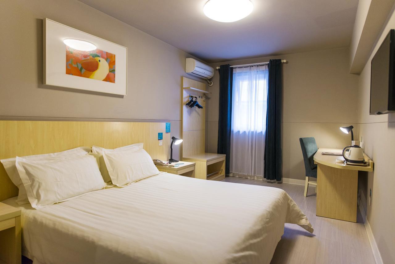 Jinjiang Inn Select Harbin Qiulin Yida Yiyuan Eksteriør billede